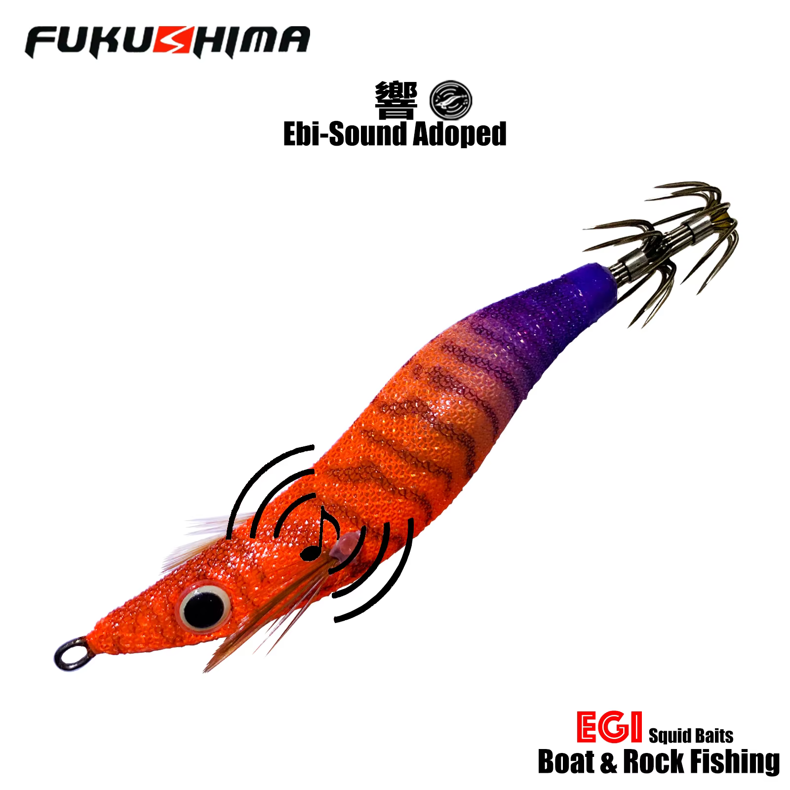 Cebo Squid Fukushima 105mm – Glow, sonido y posición flotante para egi - imagen 3