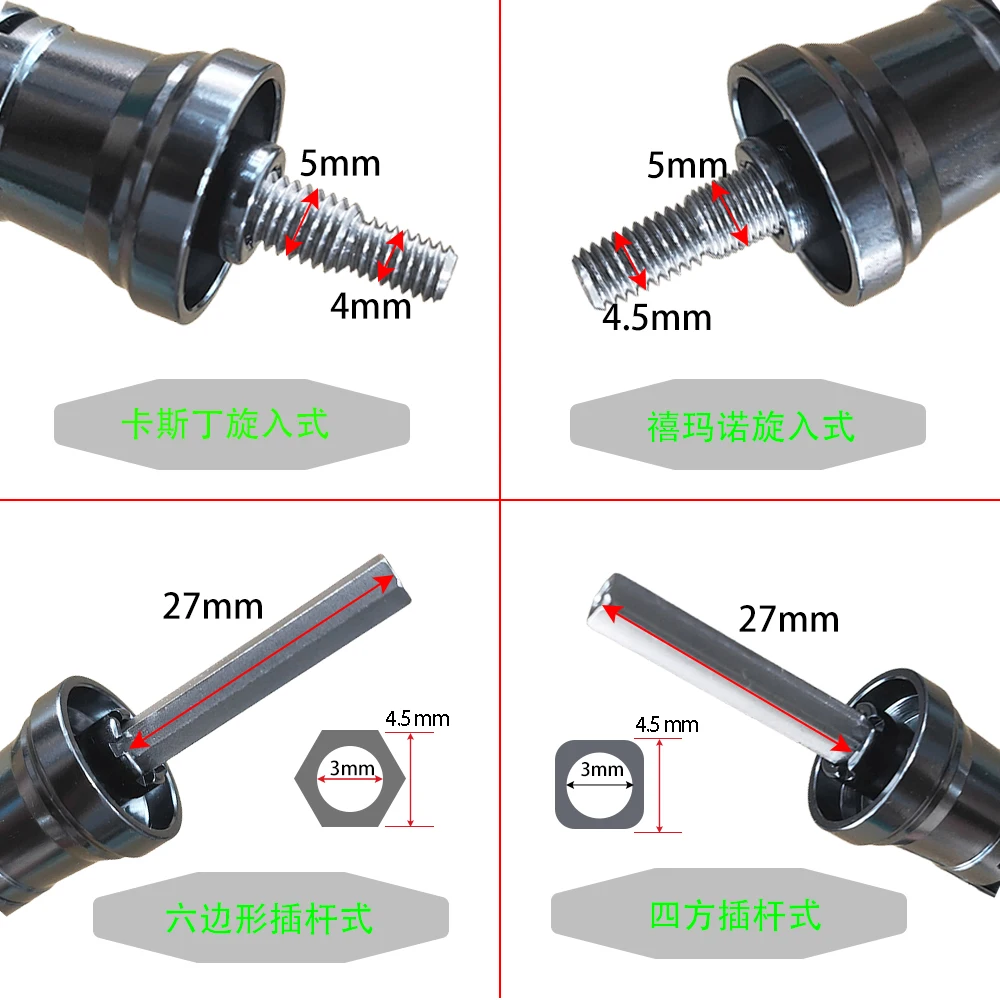 Manivela de carrete plegable metálica DAIWA SHIMANO KASTKING - imagen 5