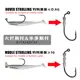 Anzuelos Jig Head Mrlurion de acero carbono para vinilo y trucha - imagen 2