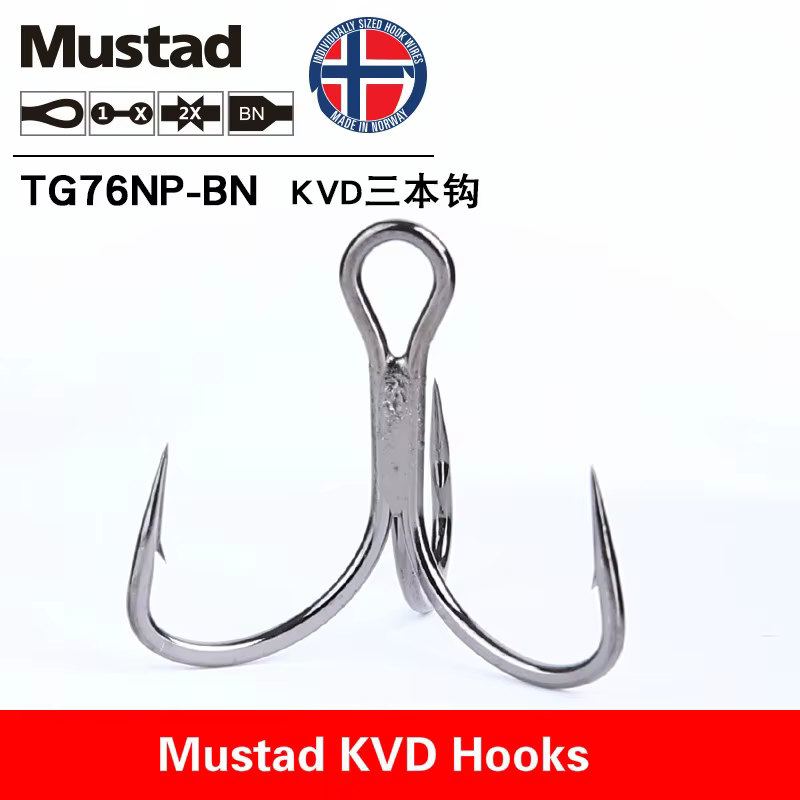 Mustad TG76 Anzuelos Triples Antioxidantes para Pesca en Agua Salada - imagen 3