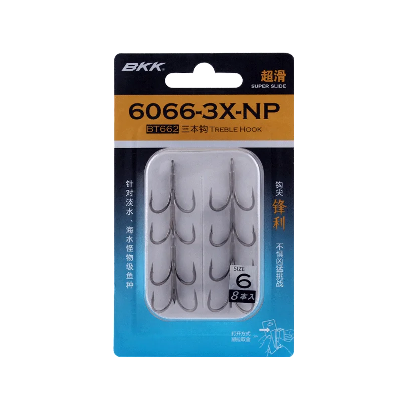 Anzuelo Triple BKK 6066-3X-NP Super Slick Sharp – para señuelos - imagen 5