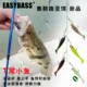 Señuelos luminosos NUNATAK para pesca de cardenales - imagen 5