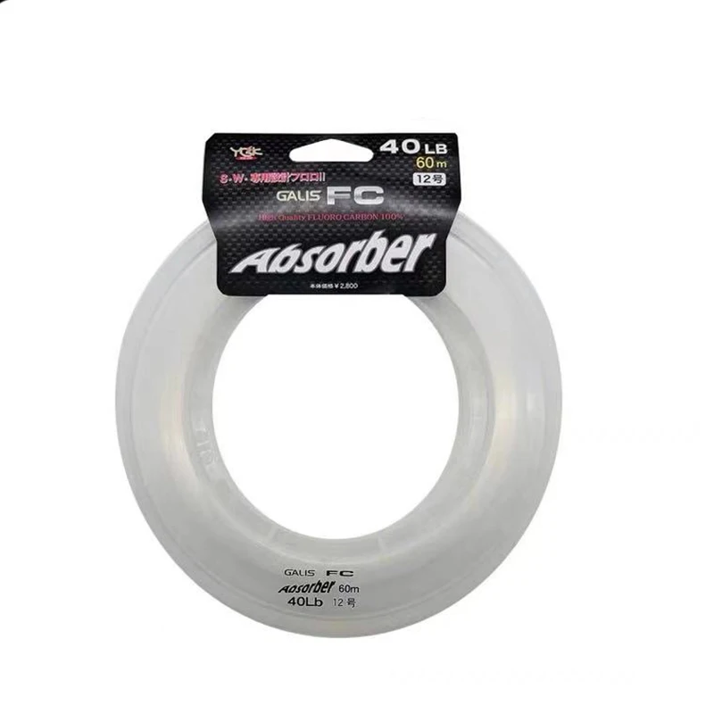 Bobina de hilo de pesca Galis FC de fluorocarbono