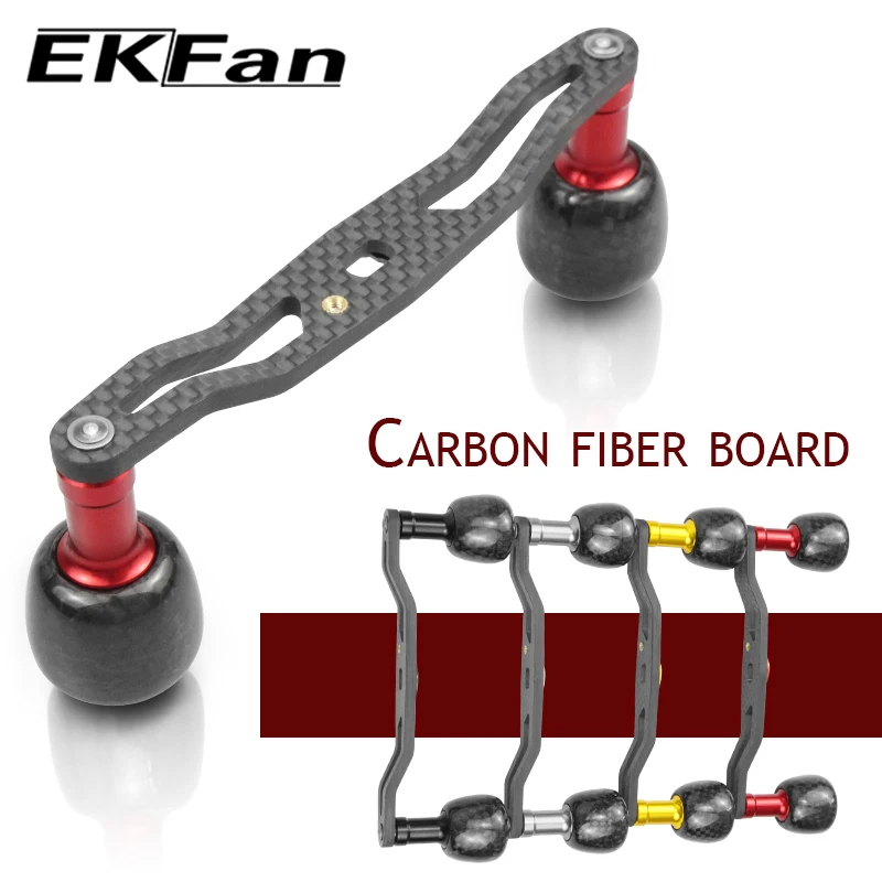 Manivela EKFan baitcasting de fibra de carbono con tuerca - imagen 3
