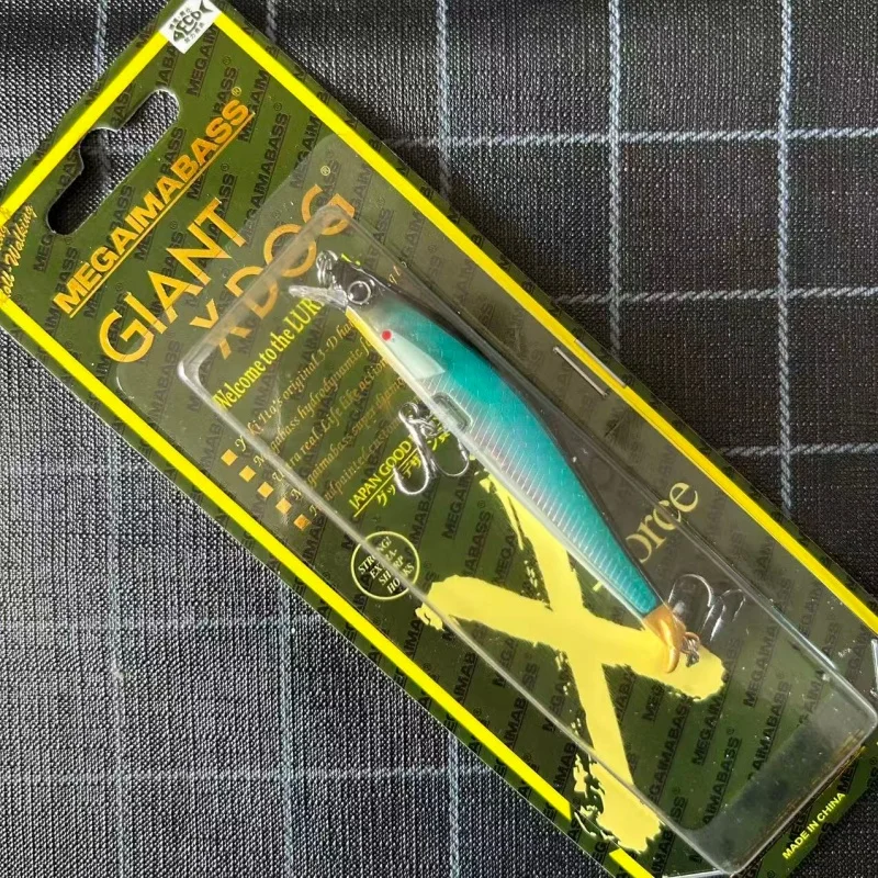 MEGAIMABASS Mirage cebo para lubina en aguas poco profundas - imagen 4
