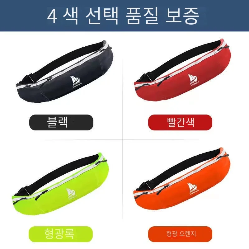 Chaleco salvavidas inflable automático profesional para pesca en adultos - imagen 3