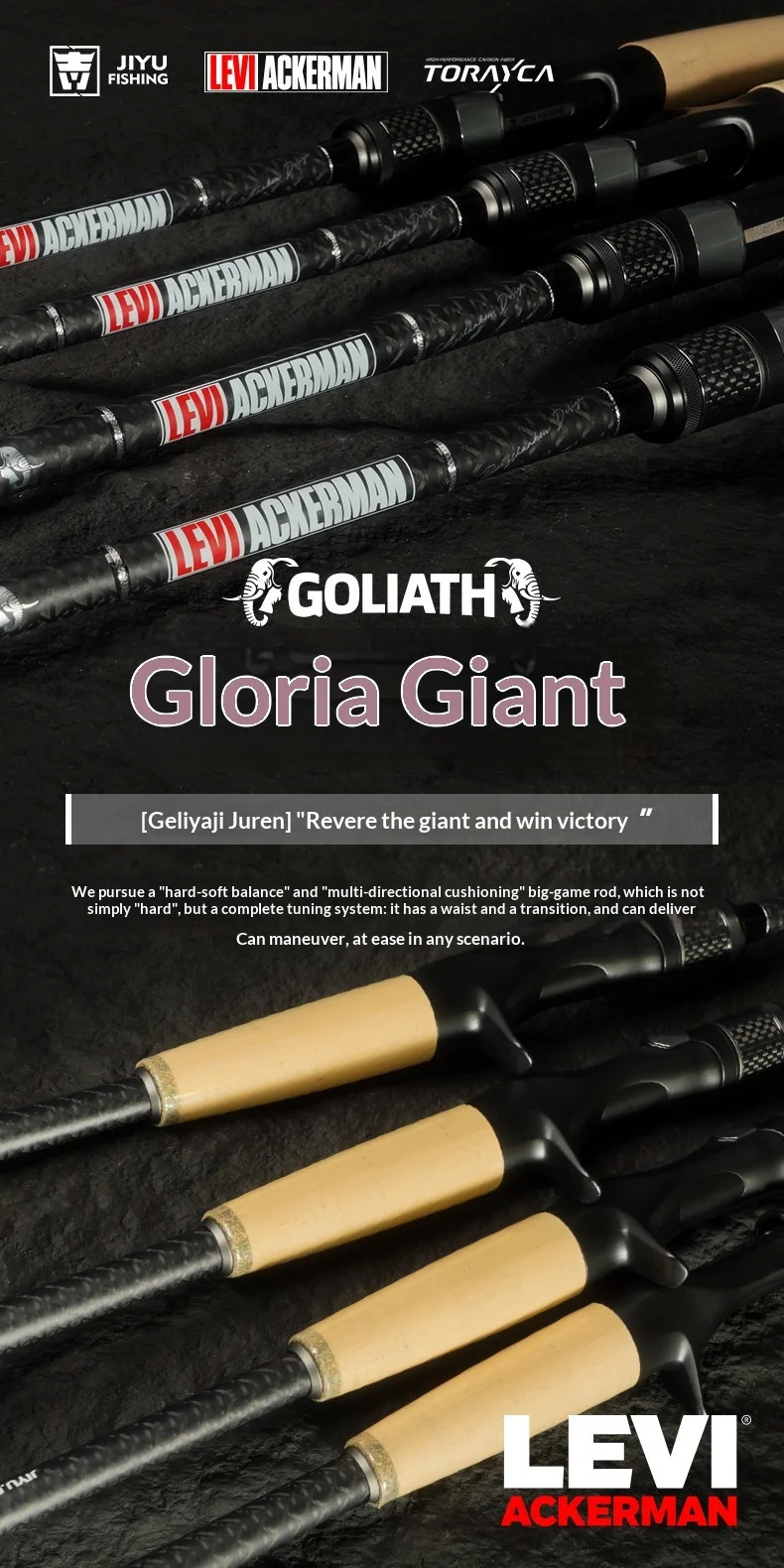 Caña de pescar Jiyu Giant CASTING TORAY T1100G + M40JB vista general