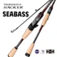 TSURINOYA Bass Hacker II caña spinning para bass y pike, acción