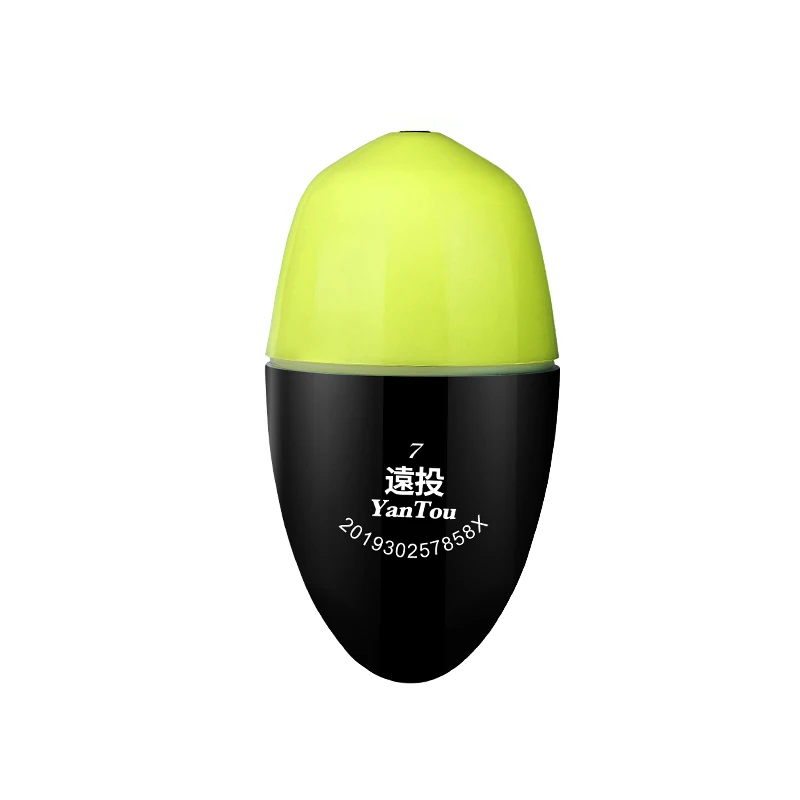 Boya de pesca electrónica HISTAR APO – Doble luz y alta sensibilidad