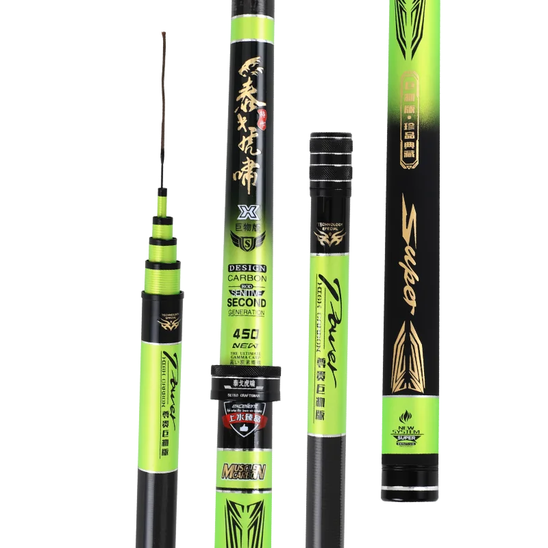 Caña FISHINGFANS de fibra de carbono ultraligera