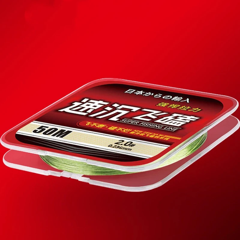 Línea PE multifilamento súper resistente y suave para competición - imagen 3