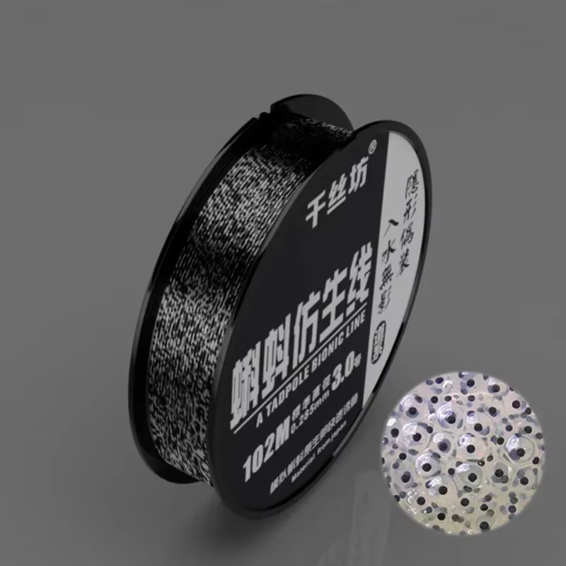 Sedal Super Suave con Fluorocarbono para Señuelos - imagen 5