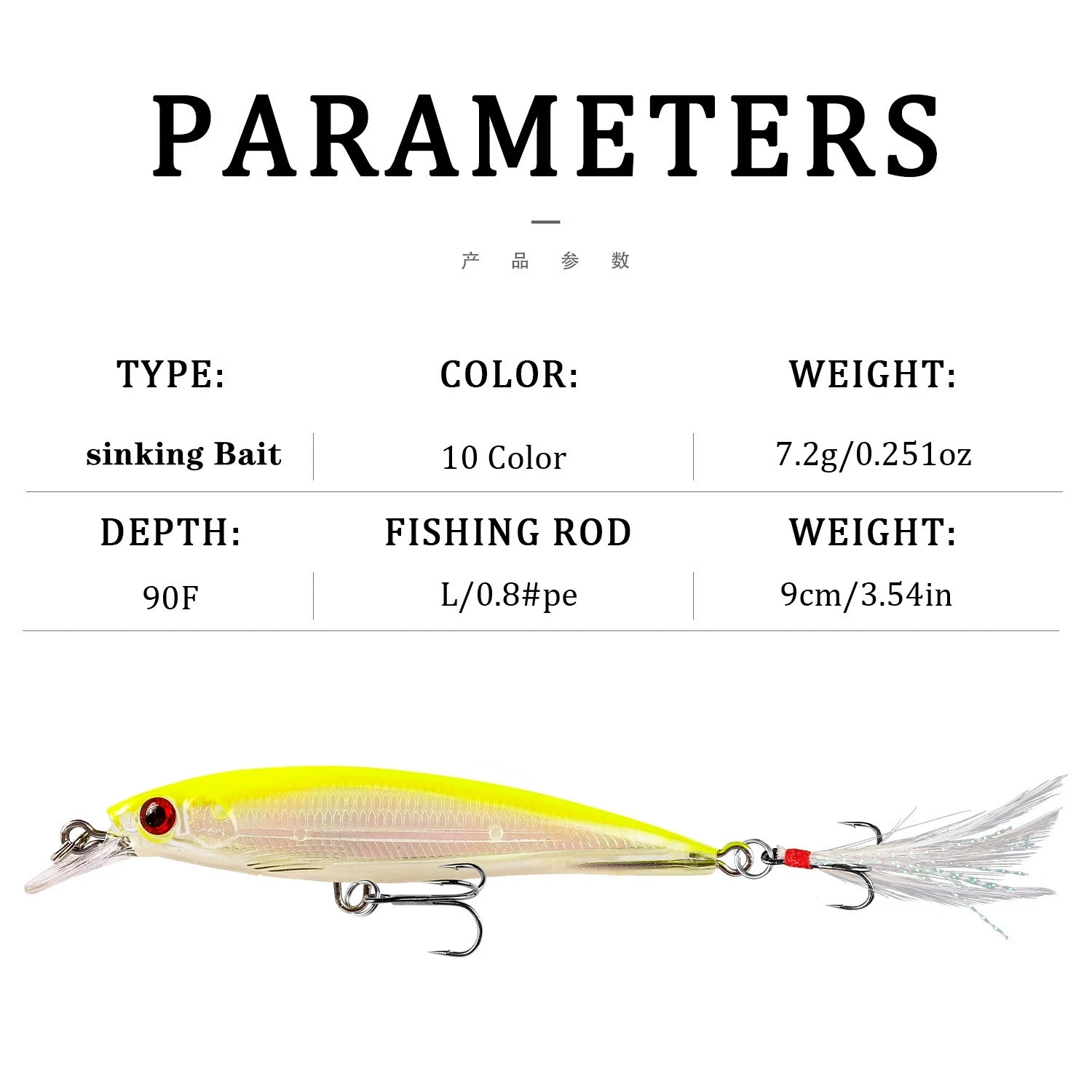 Señuelo minnow biónico ojos láser 3D con anzuelo triple pluma - imagen 5