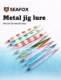 MJ29 Seafox SwimBait para lubina – Señuelo artificial casting - imagen 3