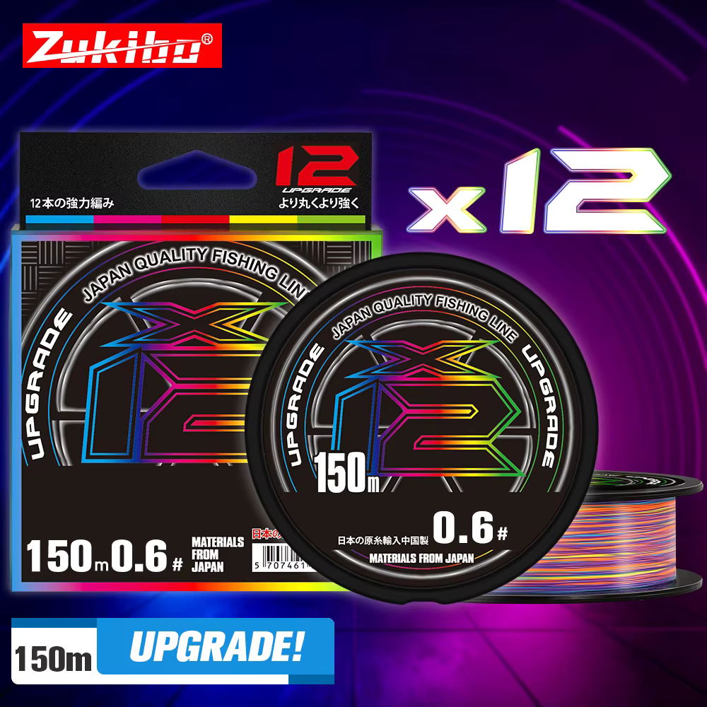 X12 Xbraid Línea PE Alta Resistencia – Multifilamento Agua Salada