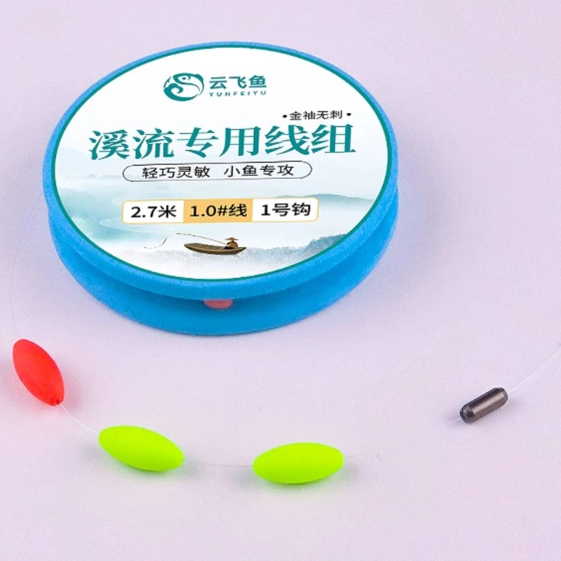 Silver Fish Líneas pre-atadas con anzuelo simple y flotador triple