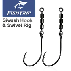 Anzuelos Siwash FishTrip con eslabón giratorio antienredos