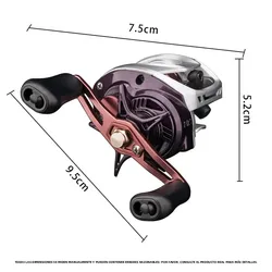Carrete Baitcasting DEUKIO Purple DC con arrastre control digital