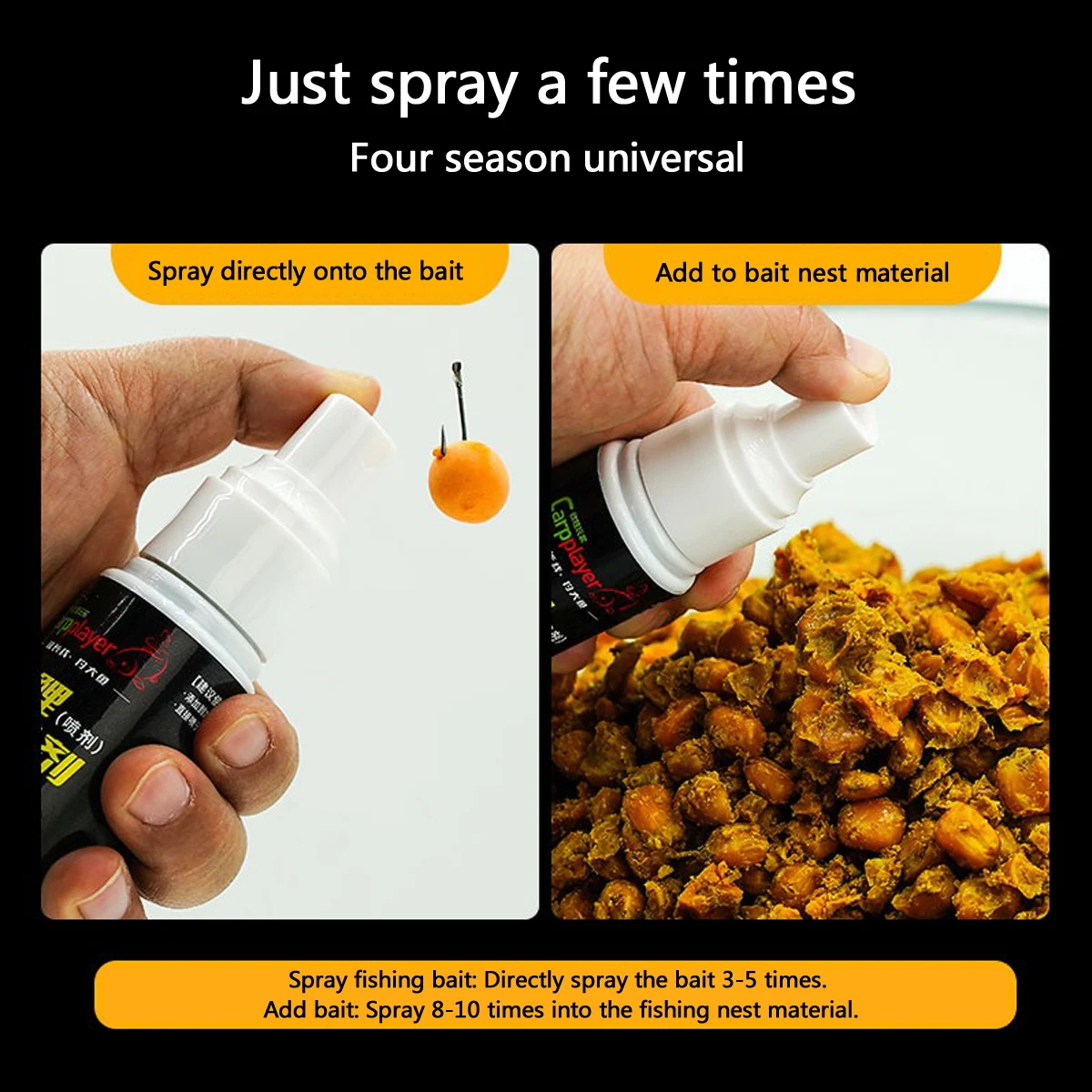 Atrayente dulce en aerosol para cebo de carpa y bagre - imagen 4