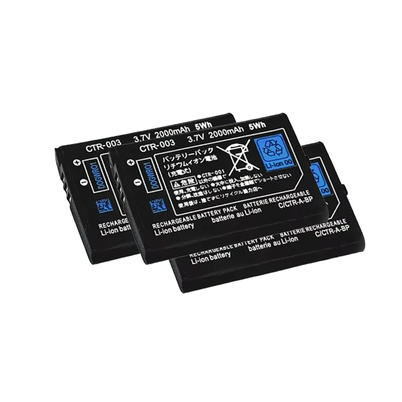 Batería 3DS de alta capacidad recambio con destornillador - imagen 4