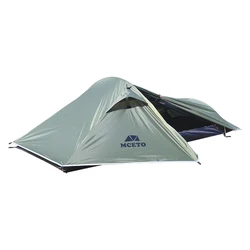 Tienda pesca ultraligera 1 persona aluminio 4 estaciones