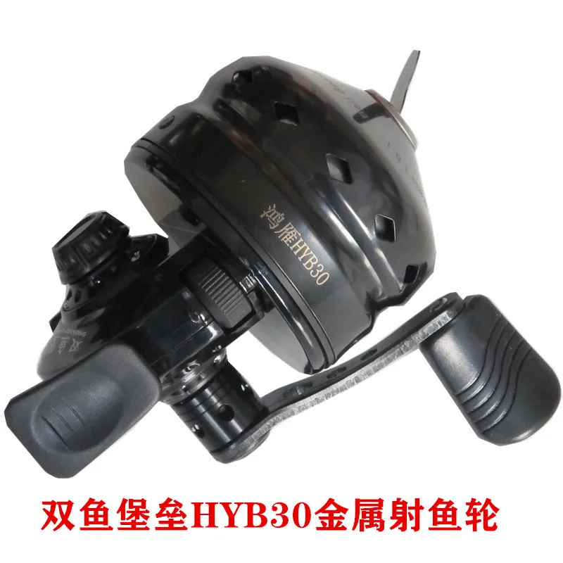 Rueda HYB30 con cubierta frontal de acero inoxidable