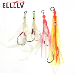 Elllv Señuelo calamar suave con anzuelo de asistencia Jigging lento