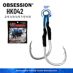 Obsession Anzuelo Jigging Alta Resistencia para Agua Salada Duradero