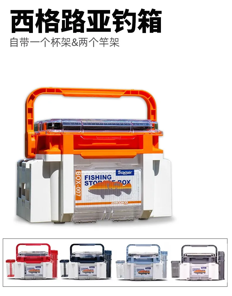 Caja de pesca multifuncional con soportes para cañas