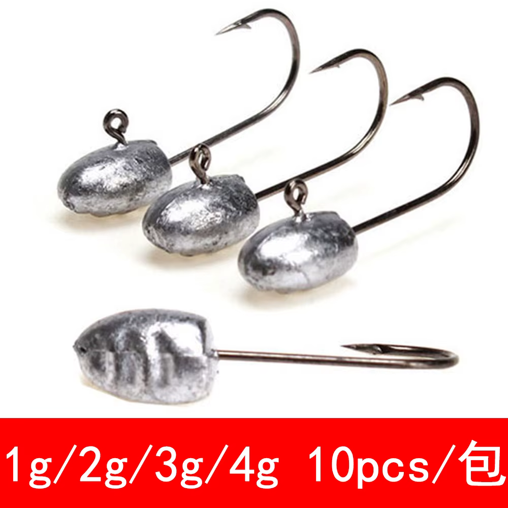 Jig Head Pequeños para Vinilo – Anzuelo para Pesca en Lago - imagen 4