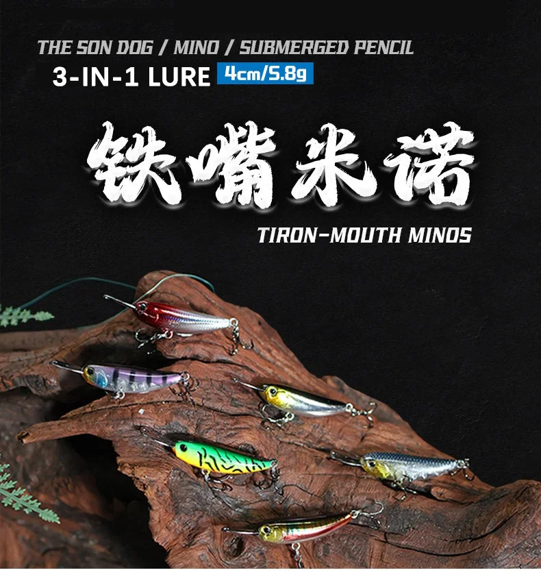 Minnow 3 en 1 AJLURES 4 cm
