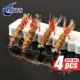 ANFS Moscas húmedas para trucha, larva Caddis atadas a mano - imagen 2