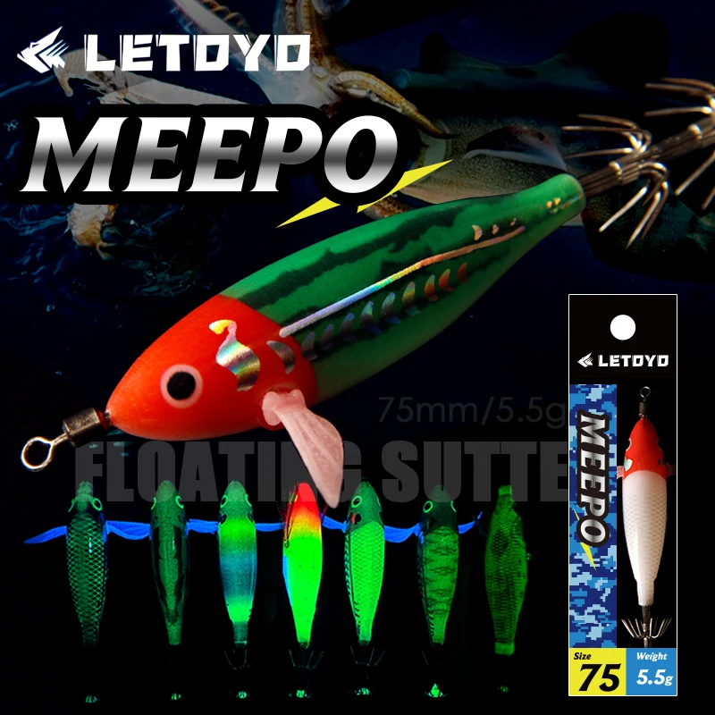 LETOYO MEEPO Señuelo Egi Calamar Luminoso – Sepia y Pulpo
