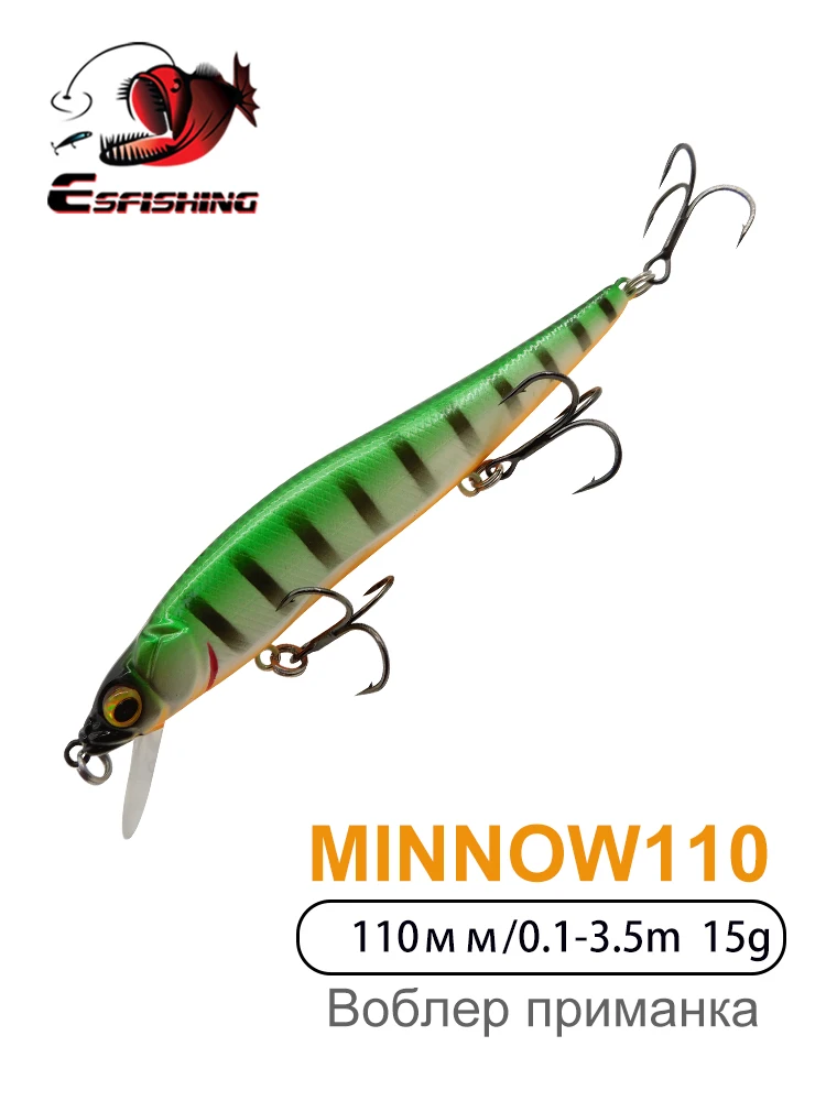 Minnow Señuelo lucio - Cebo duro 11 cm, wobbler hundimiento lento - imagen 3