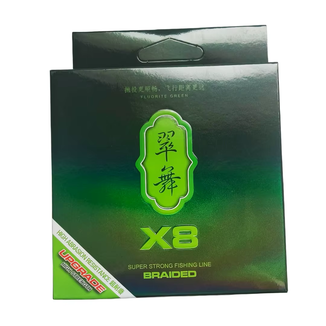 Tsurinoya H8 Hilo Trenzado PE Multifilamento 14-50LB Fundición - imagen 3