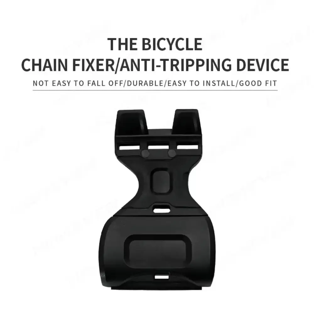 Guía de cadena MTB con soporte anticaída y tensión ajustable - imagen 3