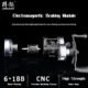 Carrete ultraligero DC con anti-reflejo para micro señuelos - imagen 5