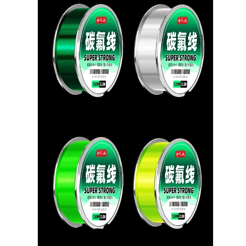 Línea de pesca fluorocarbono recubierta con nailon ultrasuave - imagen 4