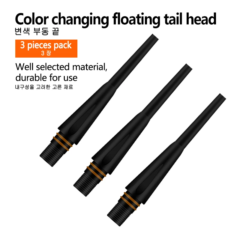 Juego de 3 cabezas flotantes de pesca CR316 con luces LED de colores