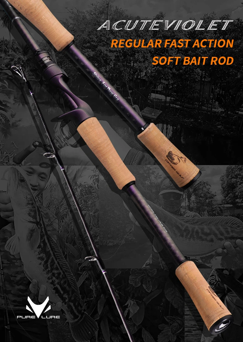 Caña de pesca PURELURE AcuteViolet RF vista completa