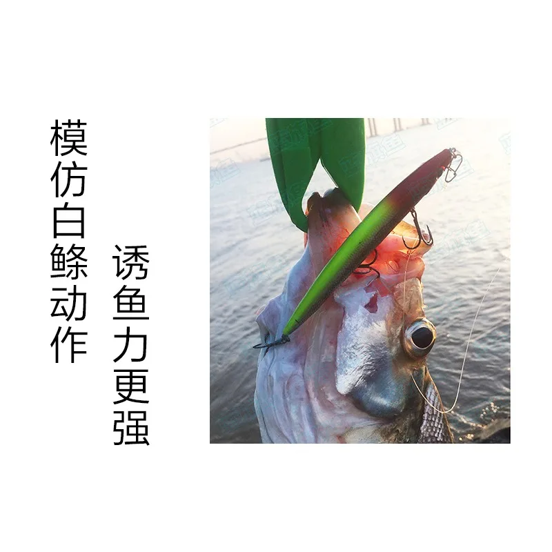 Señuelo Mino BLUE MARLIN para peces depredadores de gran tamaño - imagen 4