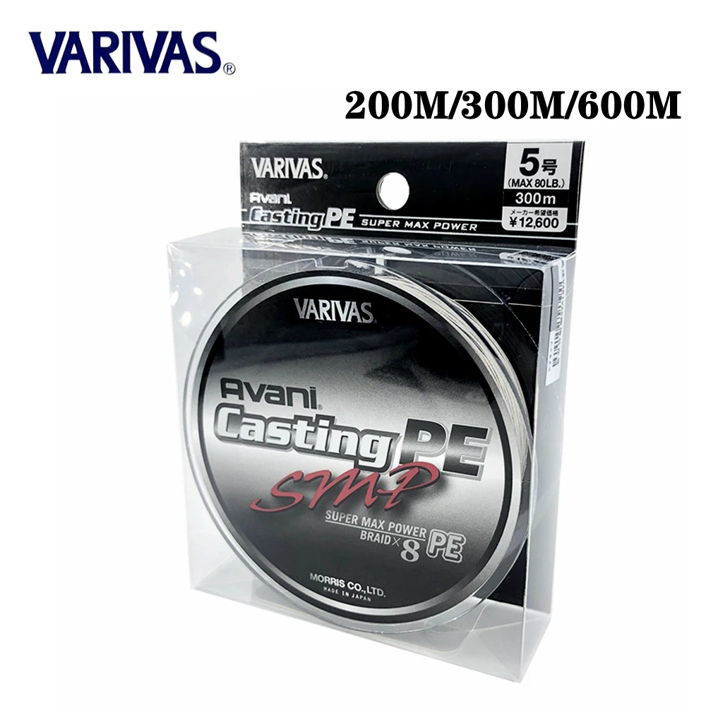 VARIVAS Avani SMP X8 línea de pesca multifilamento para atún - imagen 4