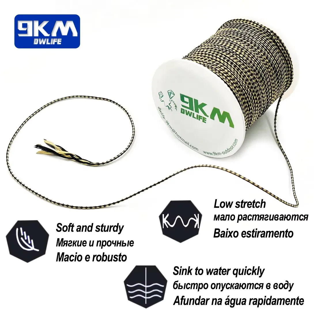 Detalle de textura del cordón trenzado Kevlar