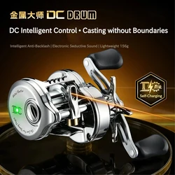 Carrete baitcasting freno electrónico anti-backlash para micro señuelos