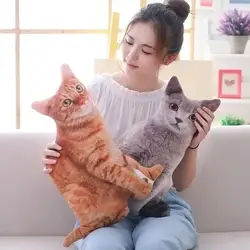 Almohada gato 3D peluche lavable kawaii para sofá y cama