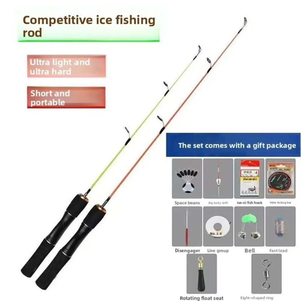 Caña de pesca en hielo retráctil de carbono tipo pluma - imagen 5