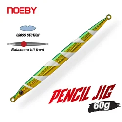 NOEBY Wobbler Metal 60g – Señuelo saltón agua salada