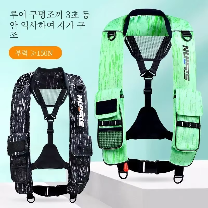 Chaleco salvavidas inflable pesca - Alta flotabilidad profesional - imagen 2