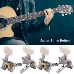 Clavijas de afinación cromadas Axis para guitarra acústica