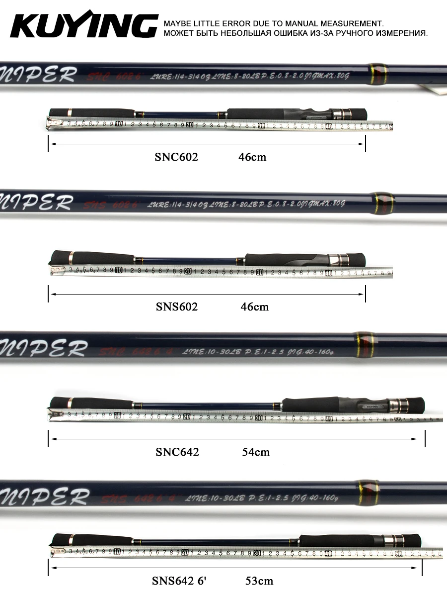 KUYING SNIPER Caña de spinning para pesca lenta con señuelos - imagen 5